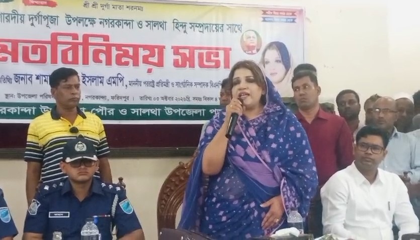 গত ১৭ বছর স্বৈরাচার সরকার অর্থনীতি ধ্বংস করে রেখে গেছে: শামা ওবায়েদ