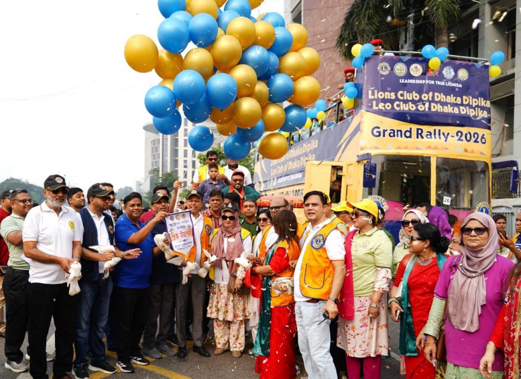 লায়ন্স ক্লাবের ‘অক্টোবর সেবাপক্ষ ২০২৬’ উদ্বোধন বর্ণাঢ্য র্যালিতে