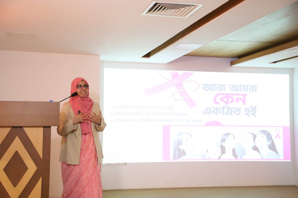 ইউআইইউতে স্তন ক্যানসার স্ক্রিনিং ও সচেতনতা বিষয়ক কর্মশালা অনুষ্ঠিত