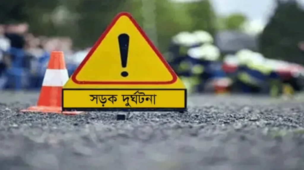 আগারগাঁওয়ে প্রাইভেটকারের ধাক্কায় চার বছরের শিশুর মৃত্যু