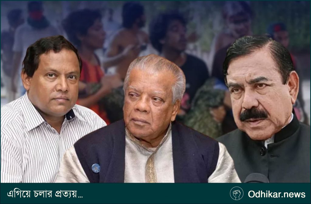 প্রথমবার বিচারের মুখোমুখি হচ্ছেন মির্জা আজম-আমু-শাজাহান