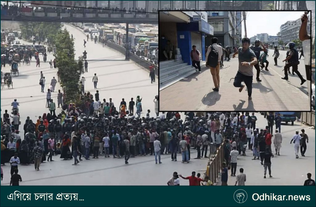 উত্তরায় পৌনে চার ঘণ্টা পর সড়ক থেকে সরানো হলো পোশাকশ্রমিকদের