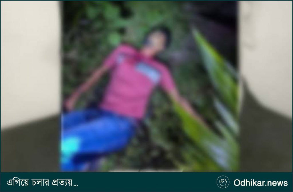 লক্ষ্মীপুরে সুপারি বাগান থেকে যুবকের মরদেহ উদ্ধার