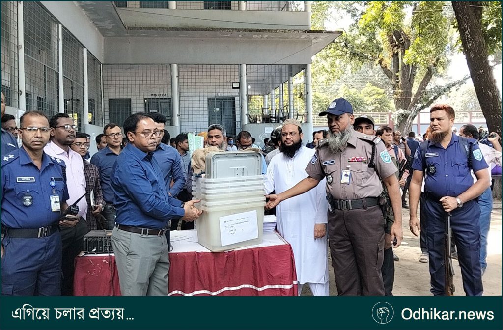ঠাকুরগাঁও-১ আসনের উপনির্বাচন বৃহস্পতিবার, ১৮৫ কেন্দ্রে যাচ্ছে সরঞ্জাম