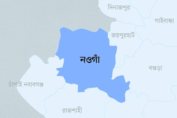 নওগাঁয় দিন দুপুরে নারীকে তুলে নিয়ে যাওয়ার অভিযোগ