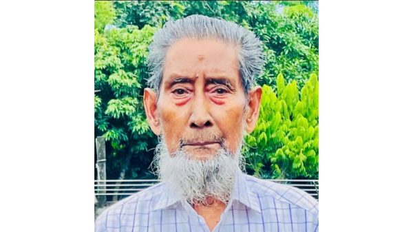 প্রবীণ কর আইনজীবী কাজী গোলাম মাইন উদ্-দীন মারা গেছেন