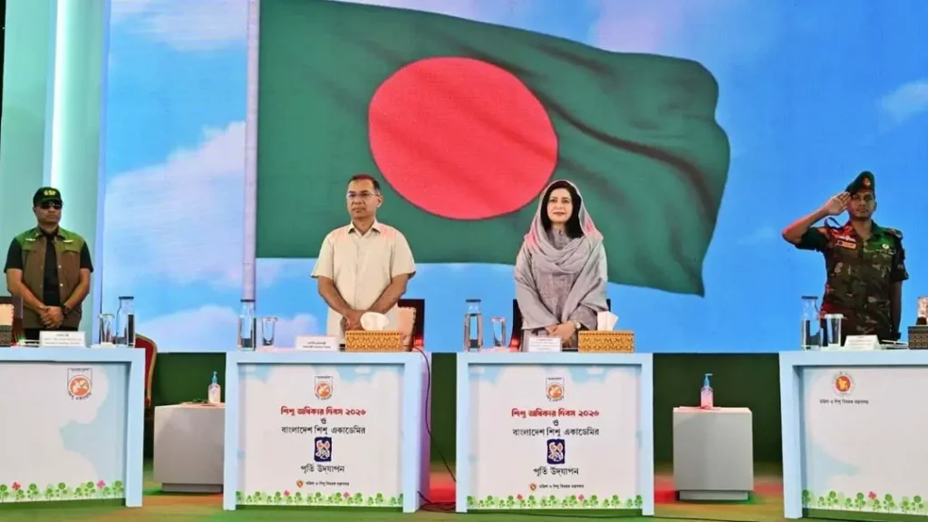 শিশু অধিকার দিবসের অনুষ্ঠানে যোগ দিয়েছেন প্রধানমন্ত্রী তারেক রহমান